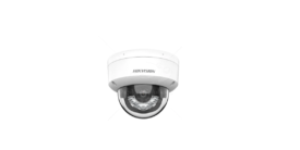 Hikvision DS-2CD1143G2-LIU - Network surveillance camera - Fixed dome