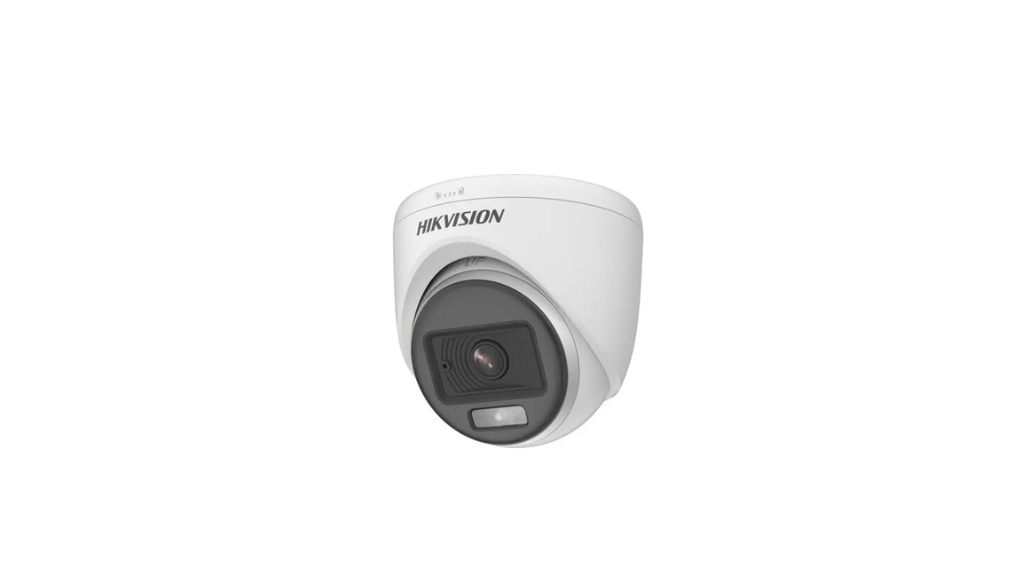 Hikvision - Surveillance camera - 2MP