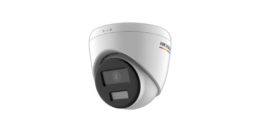 Hikvision ColorVu - Network surveillance camera