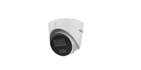 Hikvision DS-2CD1323G2-LIU - Network surveillance camera - Fixed